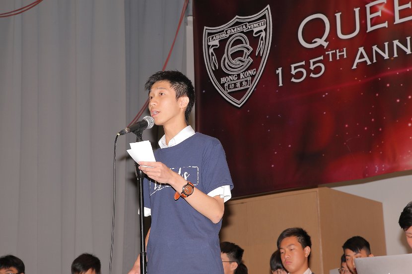 SU Forum0001